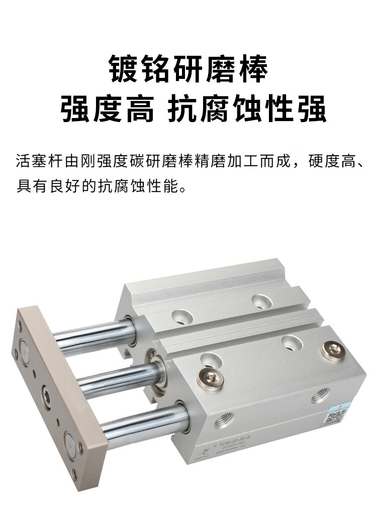 b75c80a2015f2363.jpg