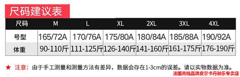85948749f6caa699.jpg
