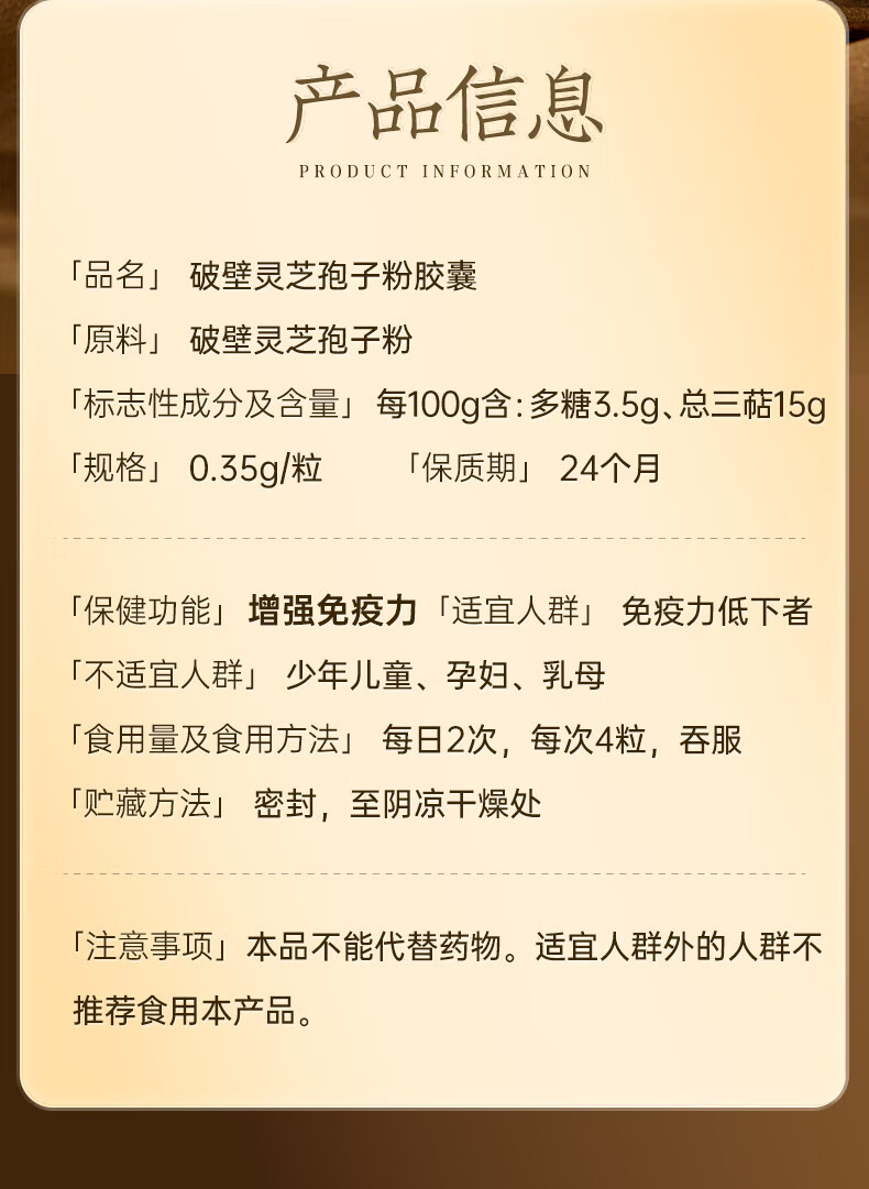 74d90f1e1d4c1f96.jpg
