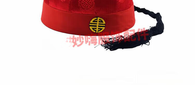 地主帽详情6.gif