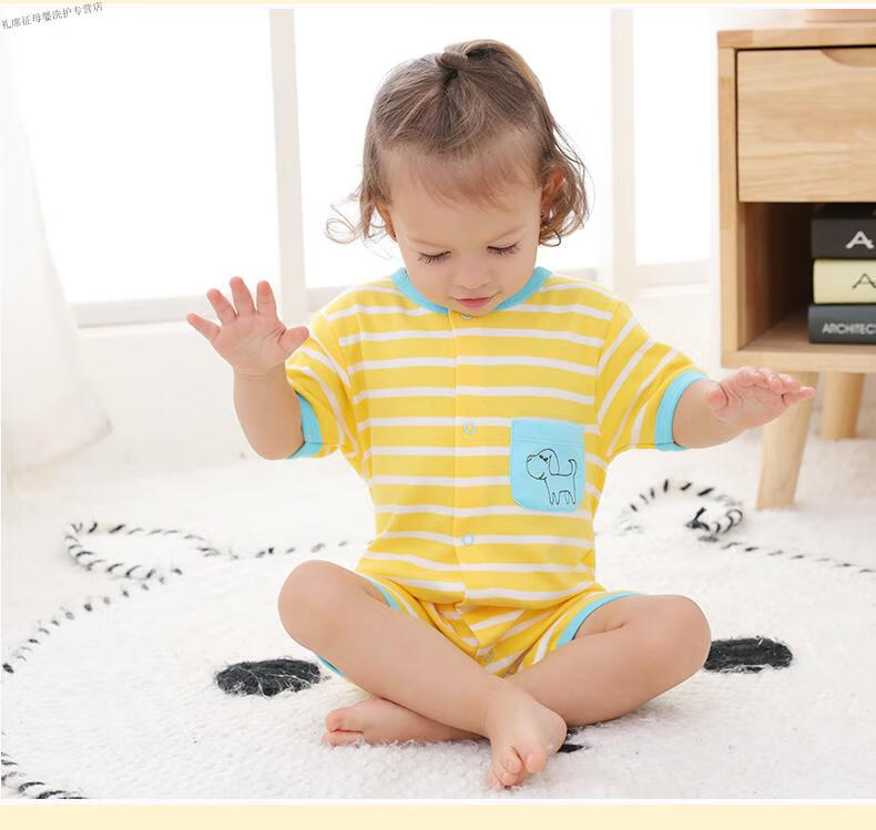 919a4fb193d50dab.jpg