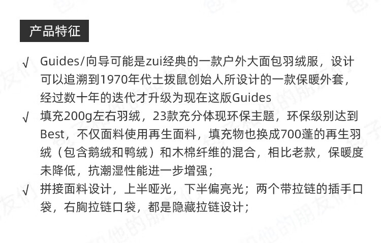 51212c58bfc761f6.jpg