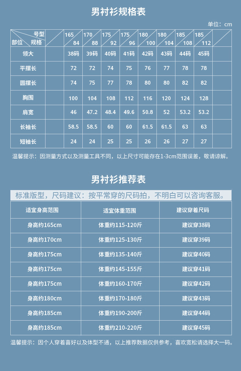 b88984e117b6964e.jpg
