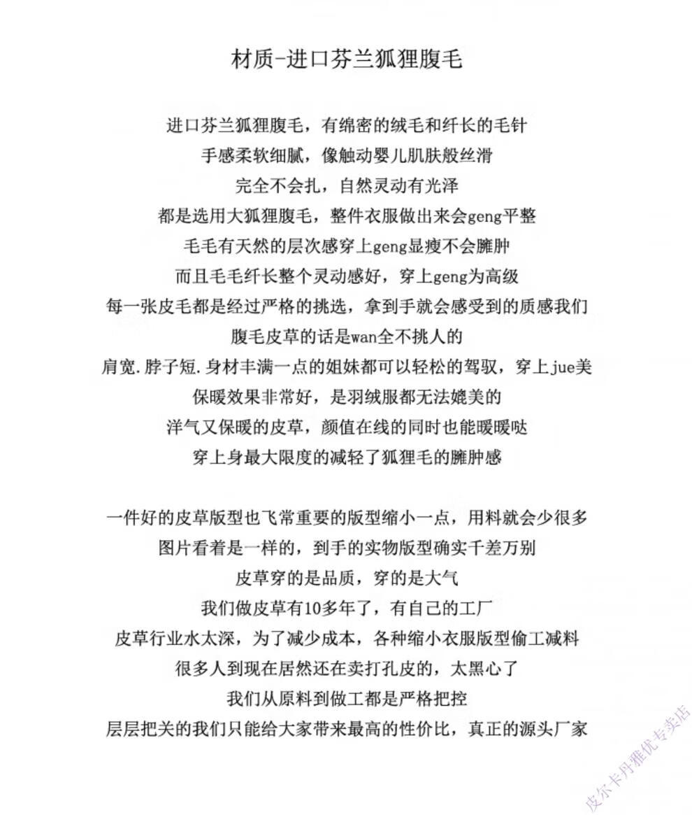 2b7837c57e8ebca8.jpg