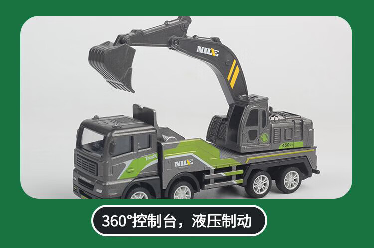5028dd5045d6cd77.jpg
