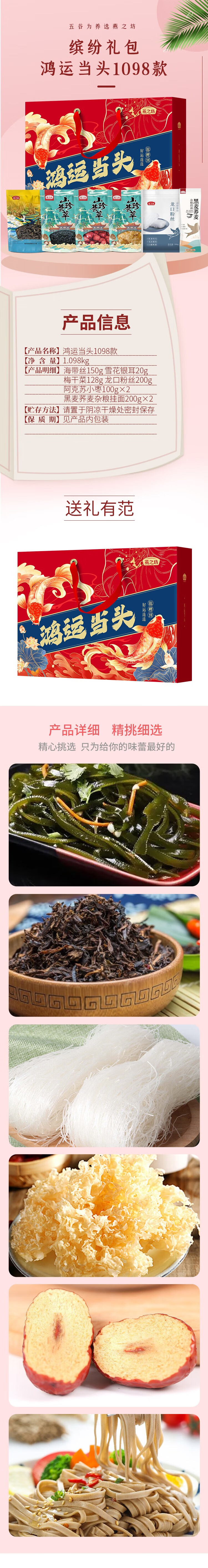 59f4ee94f575f2b8.jpg