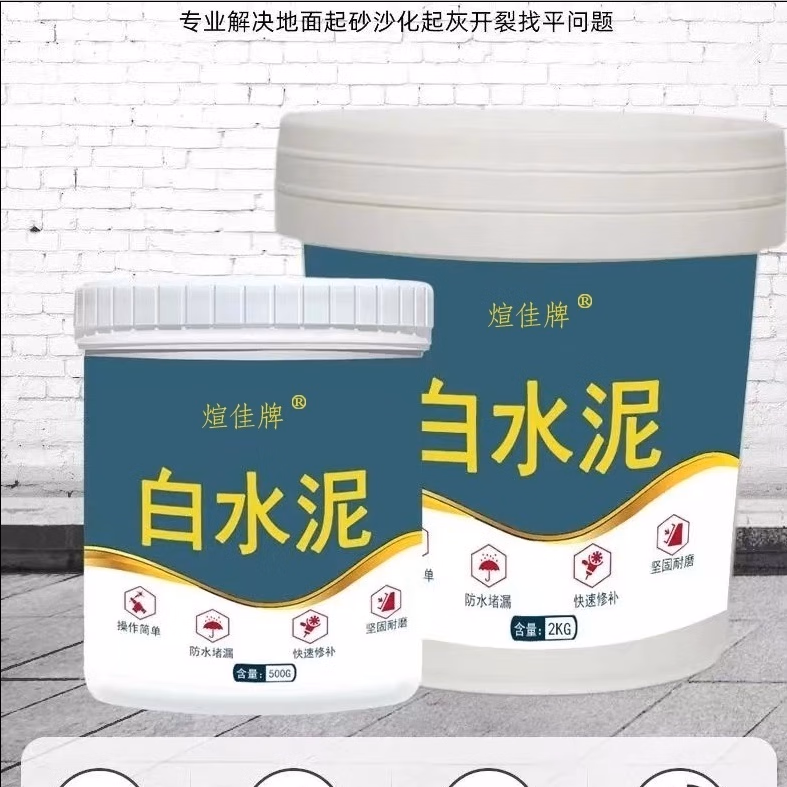 c1f46a19-09e0-4017-8632-65ab8561c02e.jpe