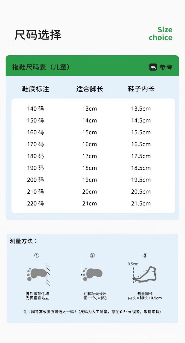 8b5ad14f5ed6b52a.jpg