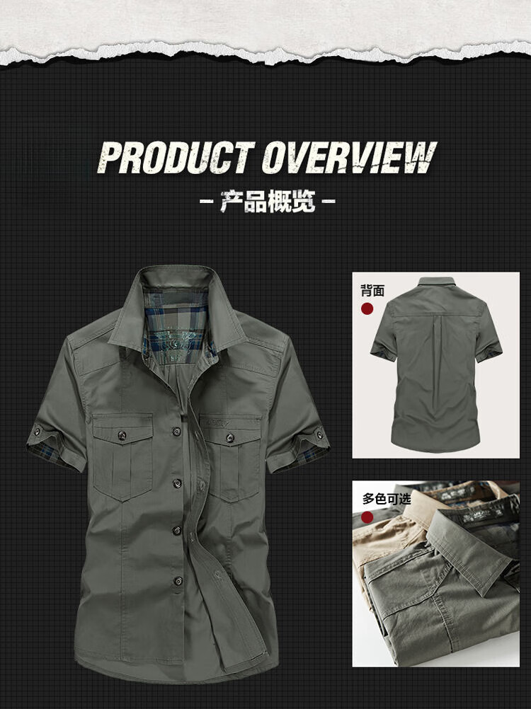 8e4ca930ec149148.jpg