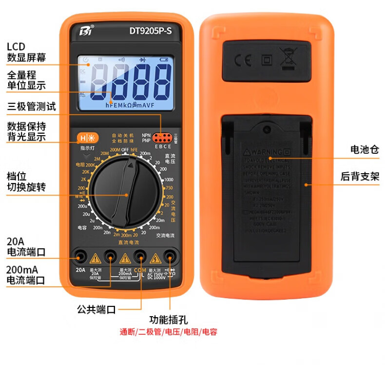 b2c2007a44af0db2.jpg