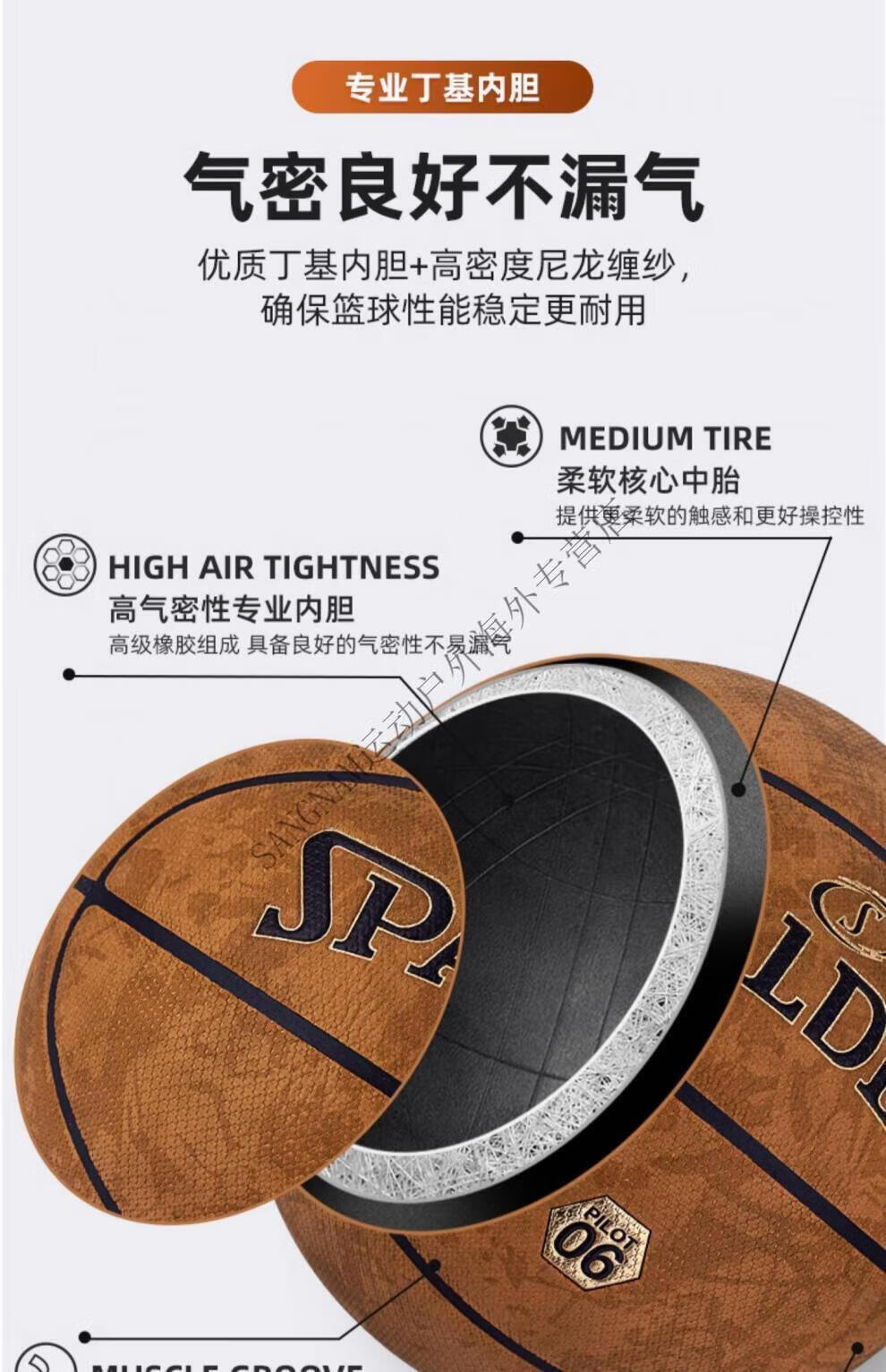 be4b87f83db349b9.jpg
