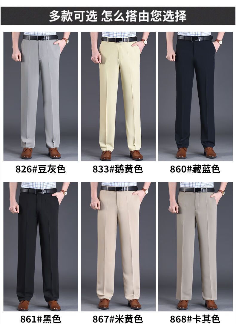 0bdd2270a5de07f9.jpg