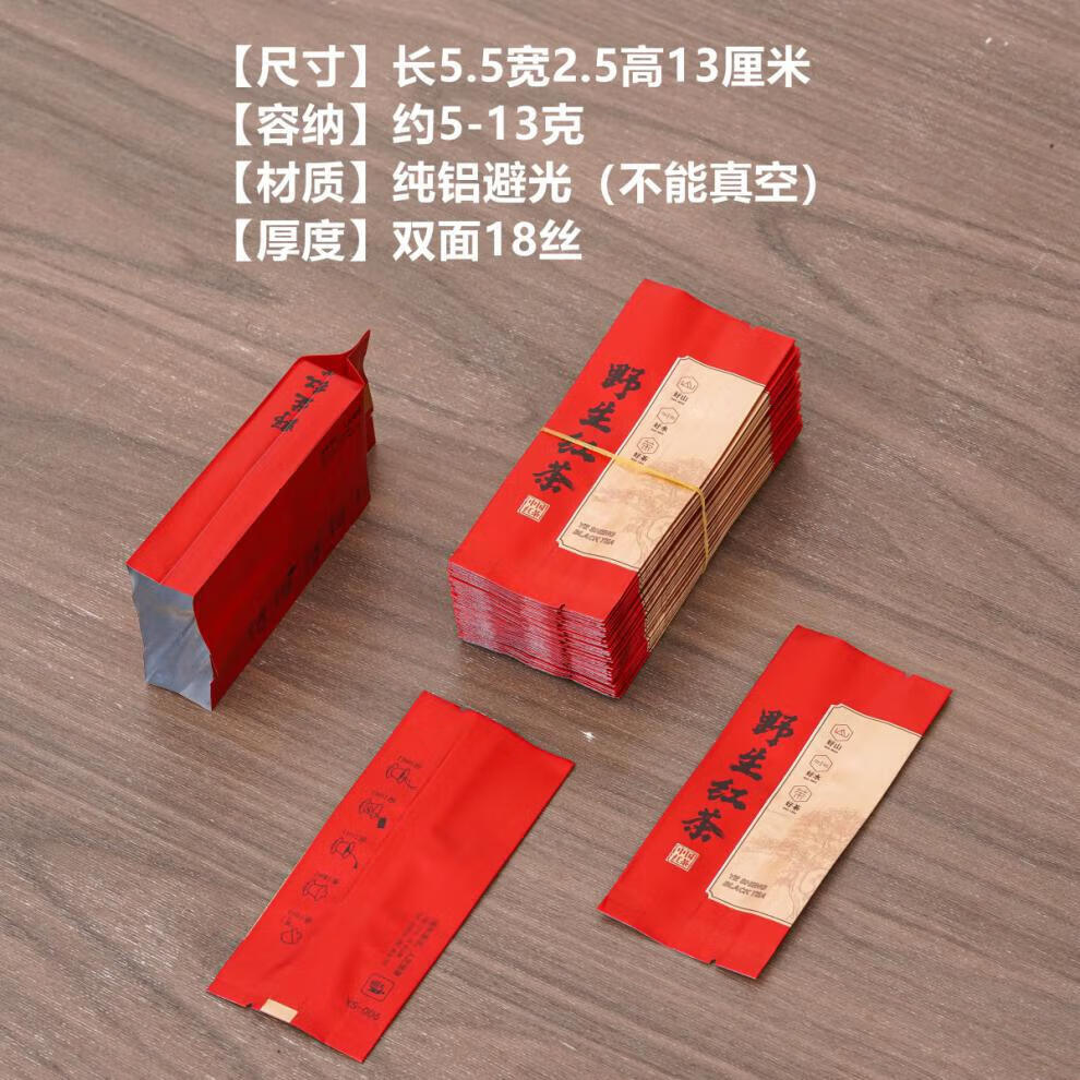 dc7480c9ee85bd39.jpg