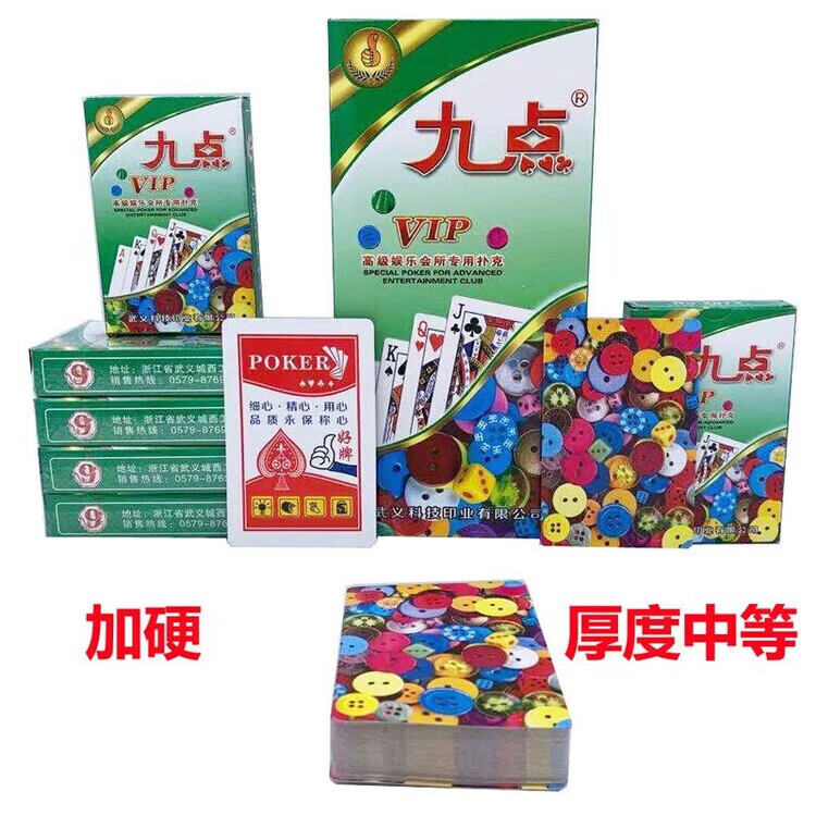 9d7174211e66a040.jpg