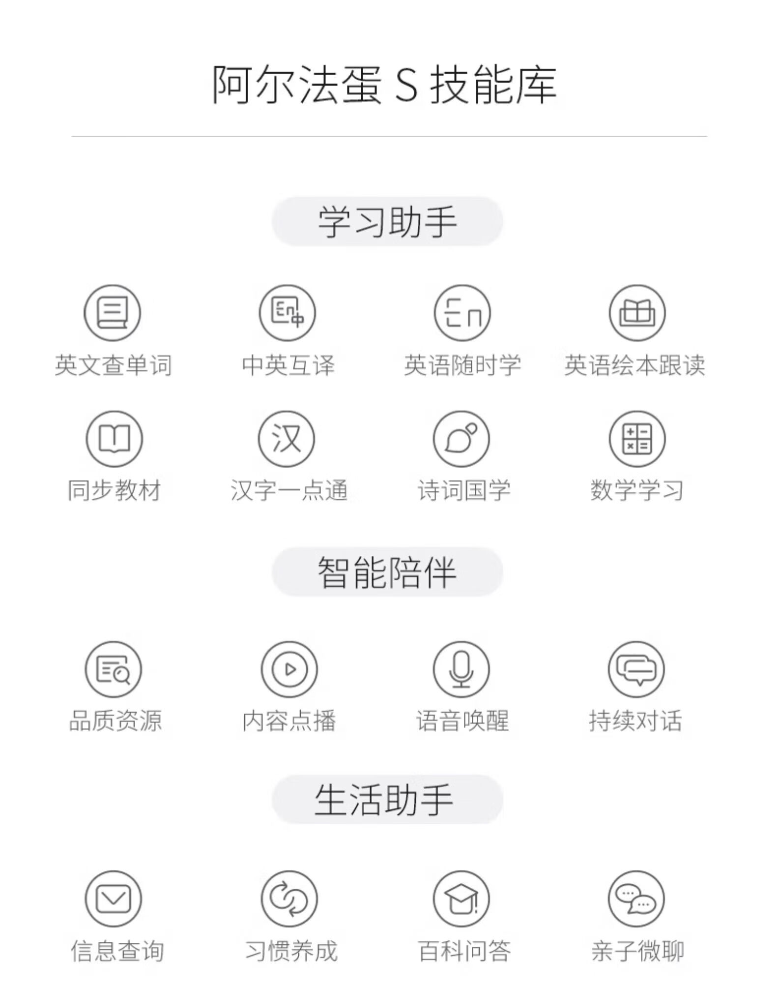 e27979cce8445e42.jpg