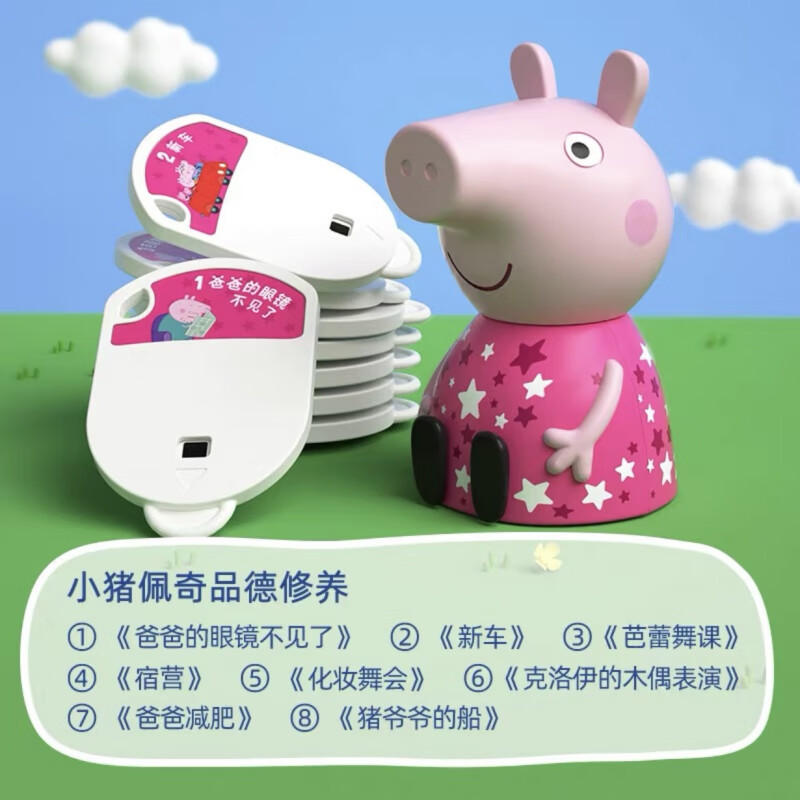 3bd3efd474d29b7f.jpg