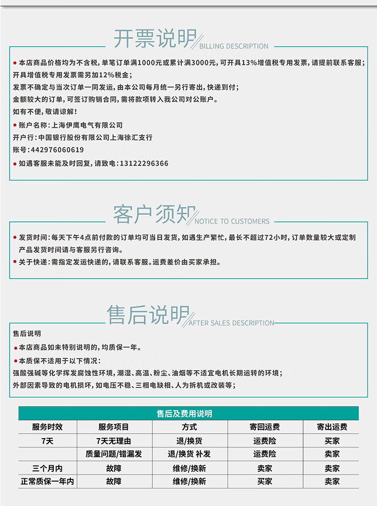 e9fc83851cb282b0.jpg
