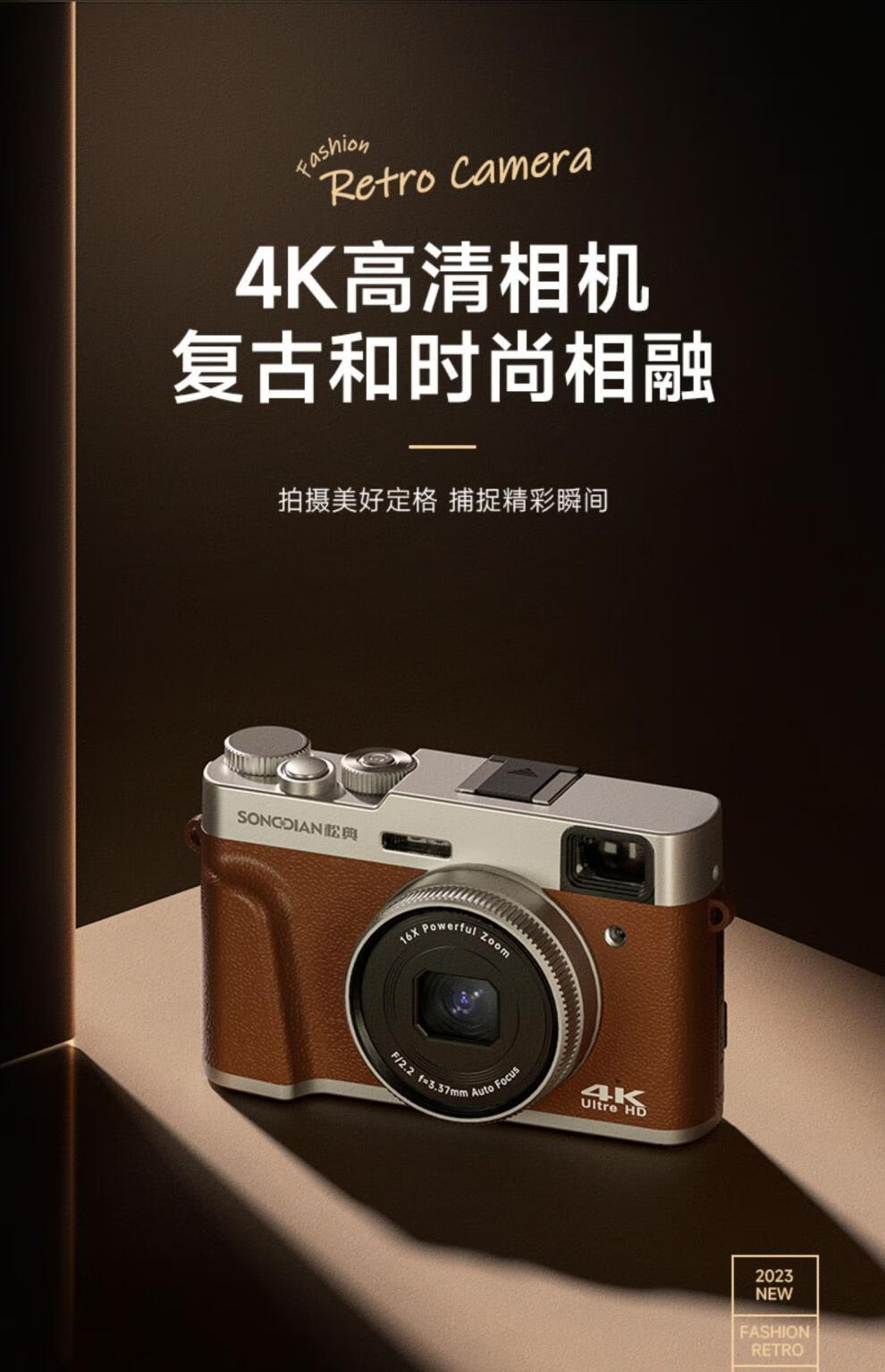e9182cf95e2b4187.jpg