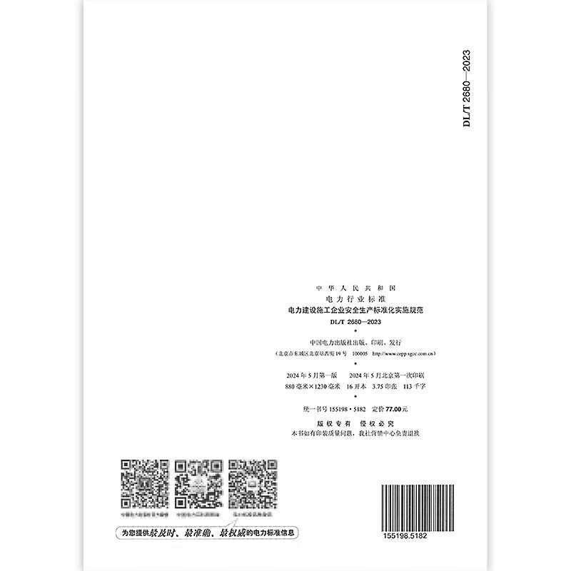 7f29ef0d0d3ac655.jpg