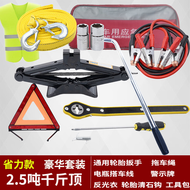0c892186b6592aac.jpg