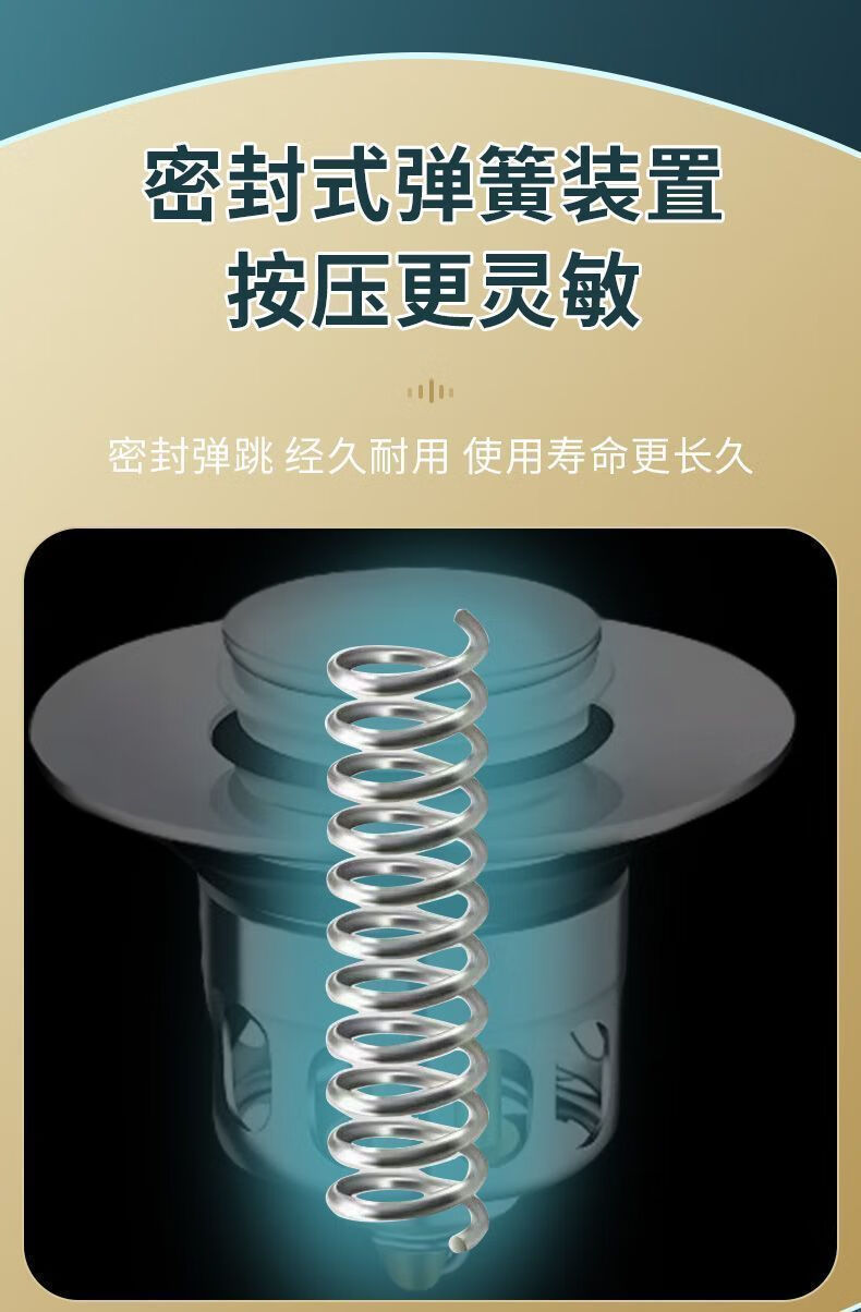 932585b1-2256-4e75-a450-f99529951799.jpe