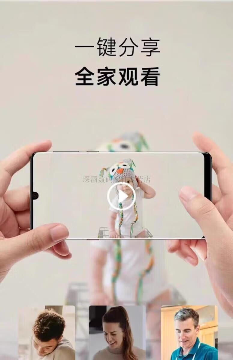 ccc82a36918329e2.jpg