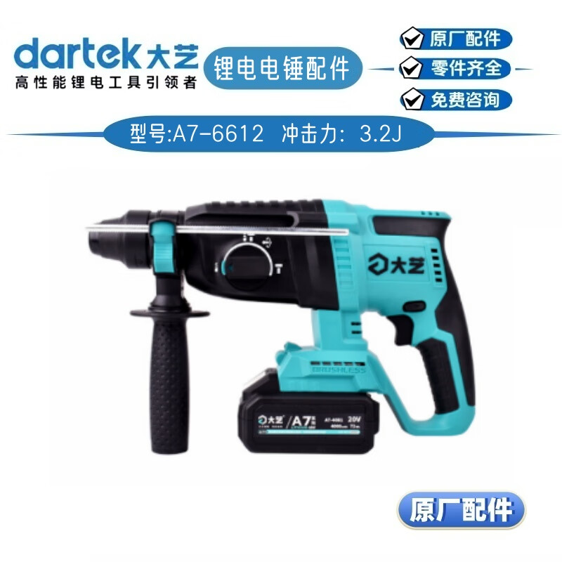 2980a36d806c491f.jpg