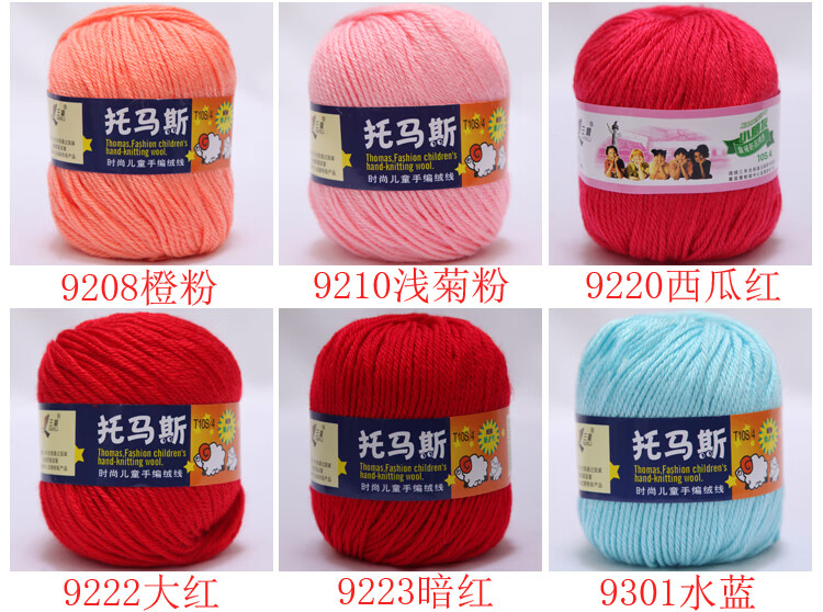 a54cd209381b960e.jpg