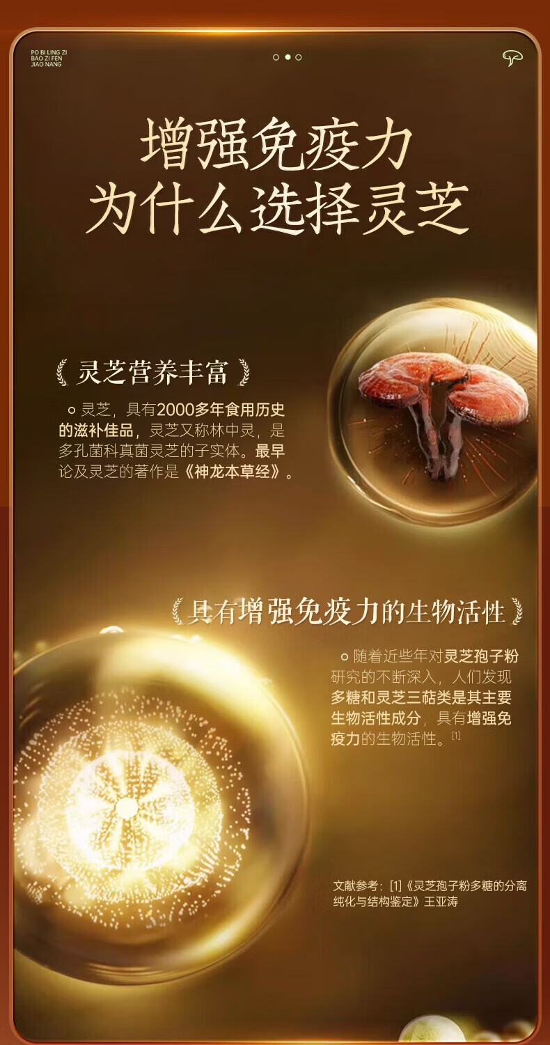 ab9495396d7d2a11.jpg