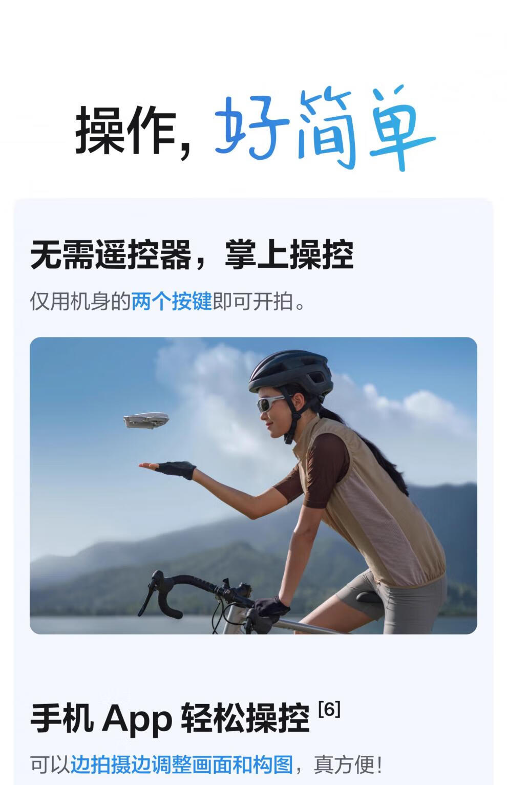 ab9495396d7d2a11.jpg