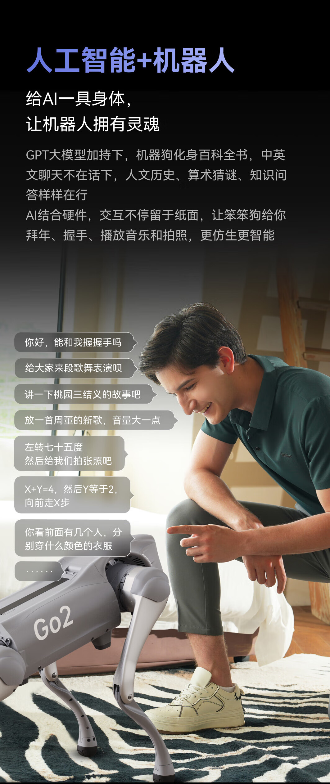 8c820a8db75e23b5.jpg