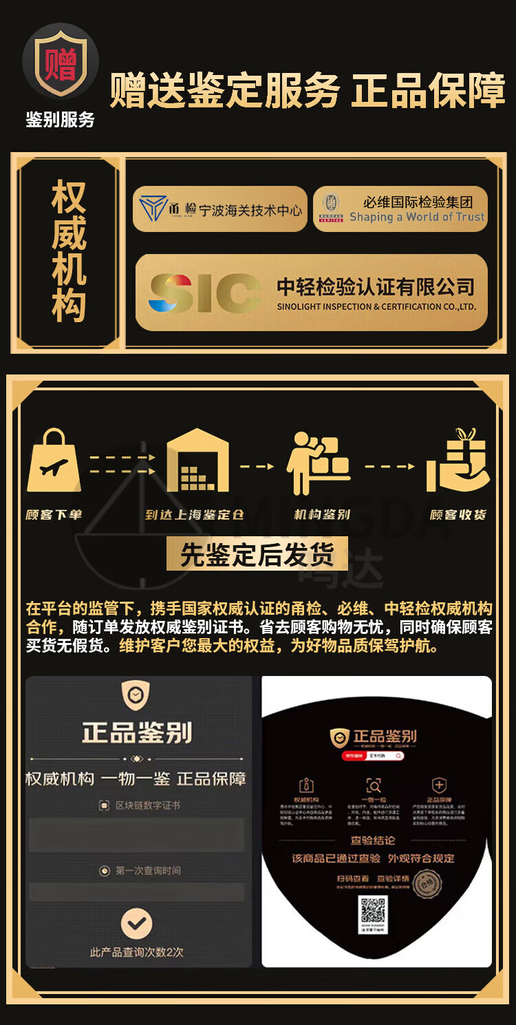 5fe83ab47393a2ea.jpg