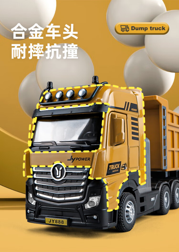 e9ecc4c452f84ed6.jpg