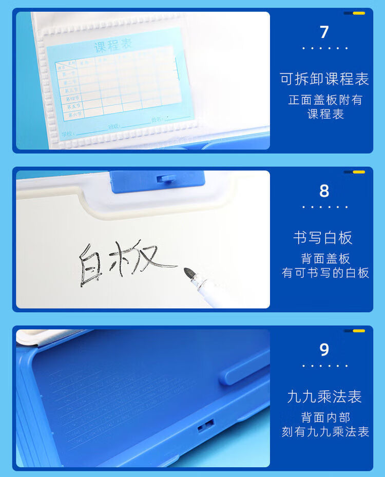 9cbe896760857301.jpg