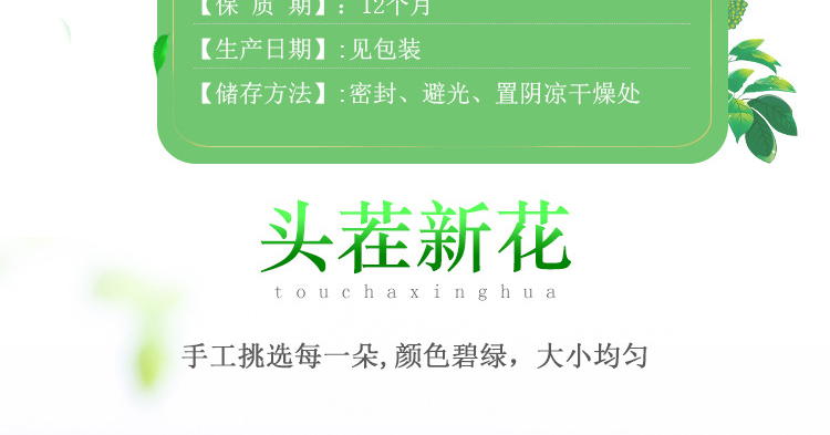 3065494f144e2346.png