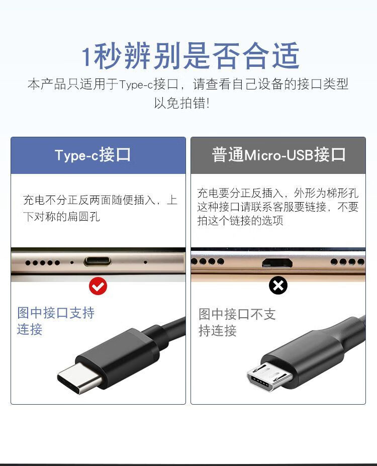 c45873ae-c908-4020-88b3-d876b4720097.jpe