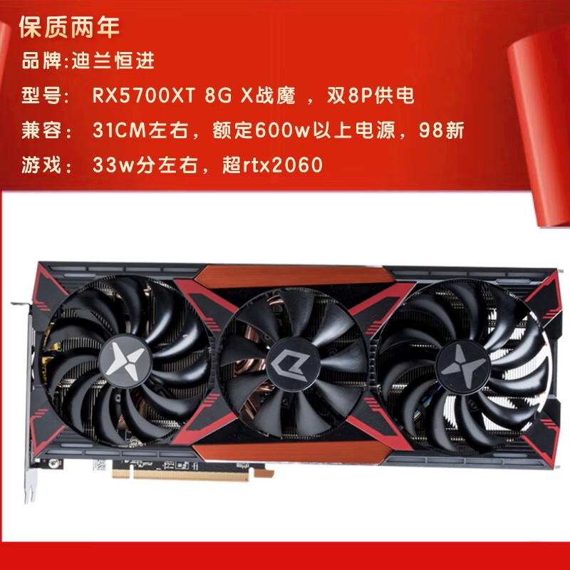 77f54e96f78bd6bb.jpg