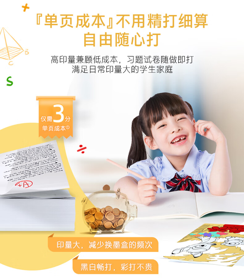 79b54404f2a44af8.jpg