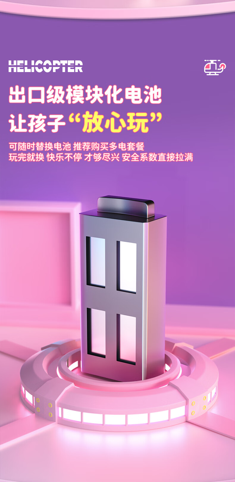 580ade92081a6acb.jpg