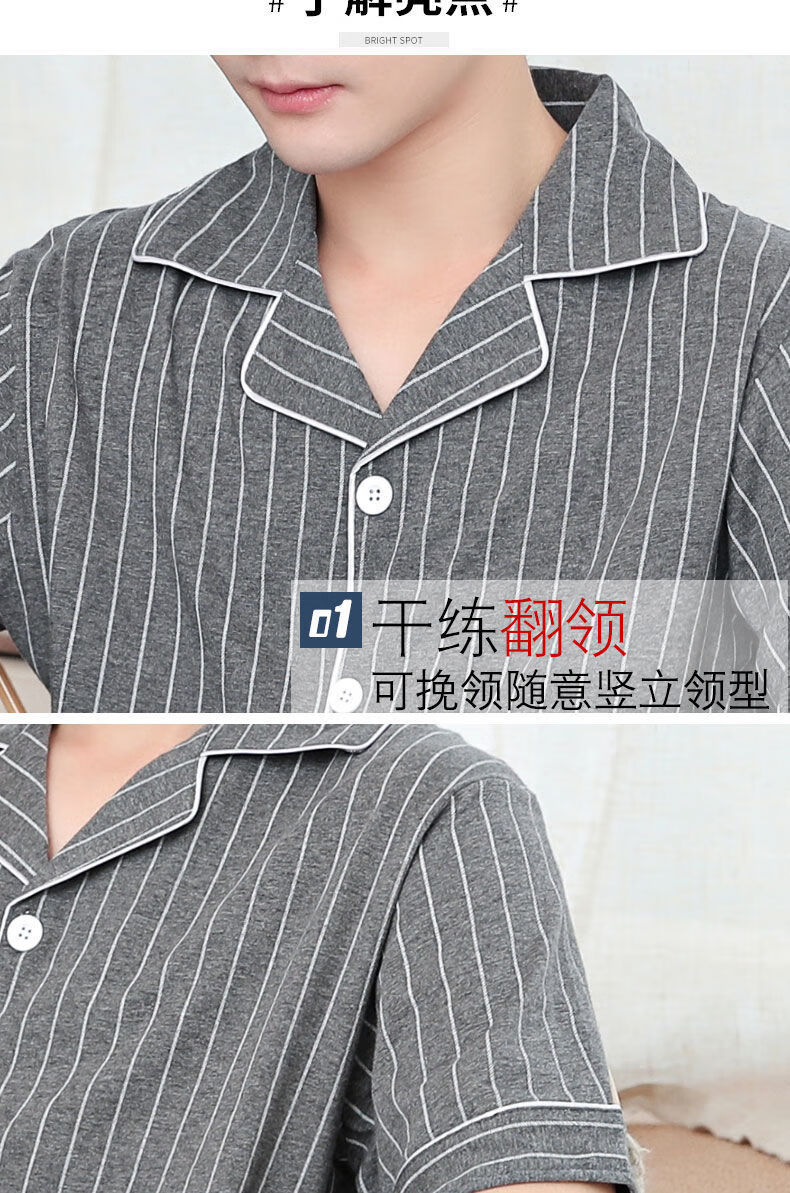 4a5264dea70aaef7.jpg