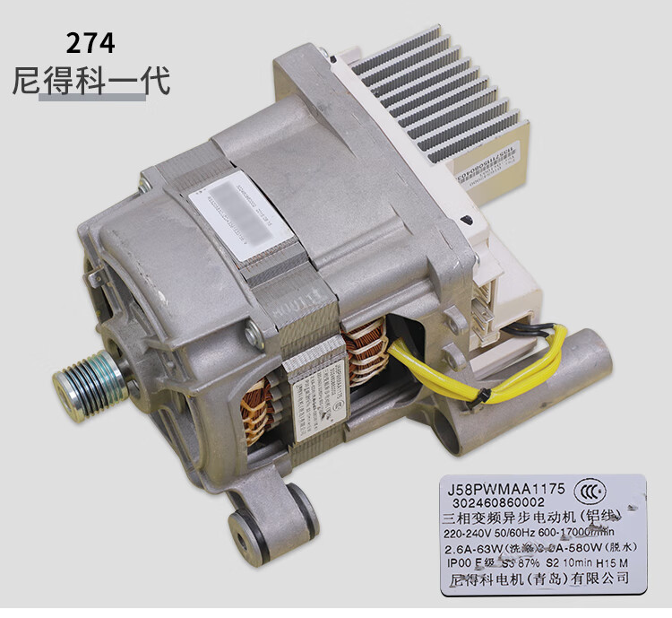 a72a60d5dbf698db.jpg