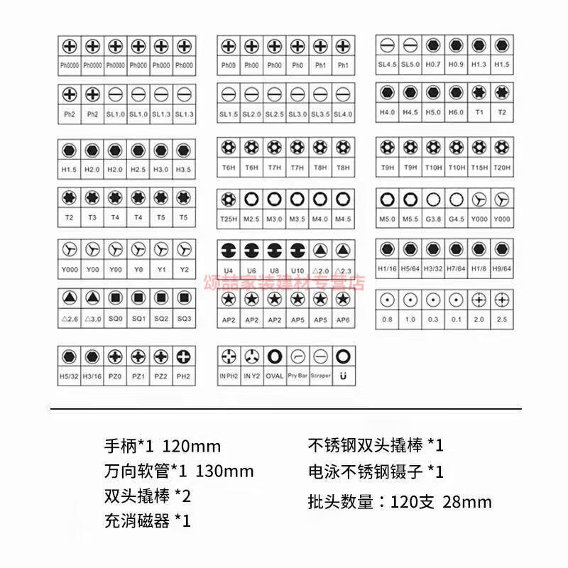 74e4851a99bb7ac2.jpg