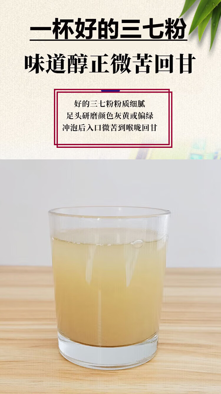 28920955cc06fcfe.jpg