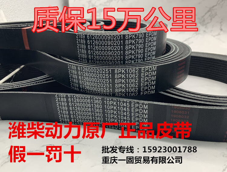 b2bf6bb1bdb85961.jpg