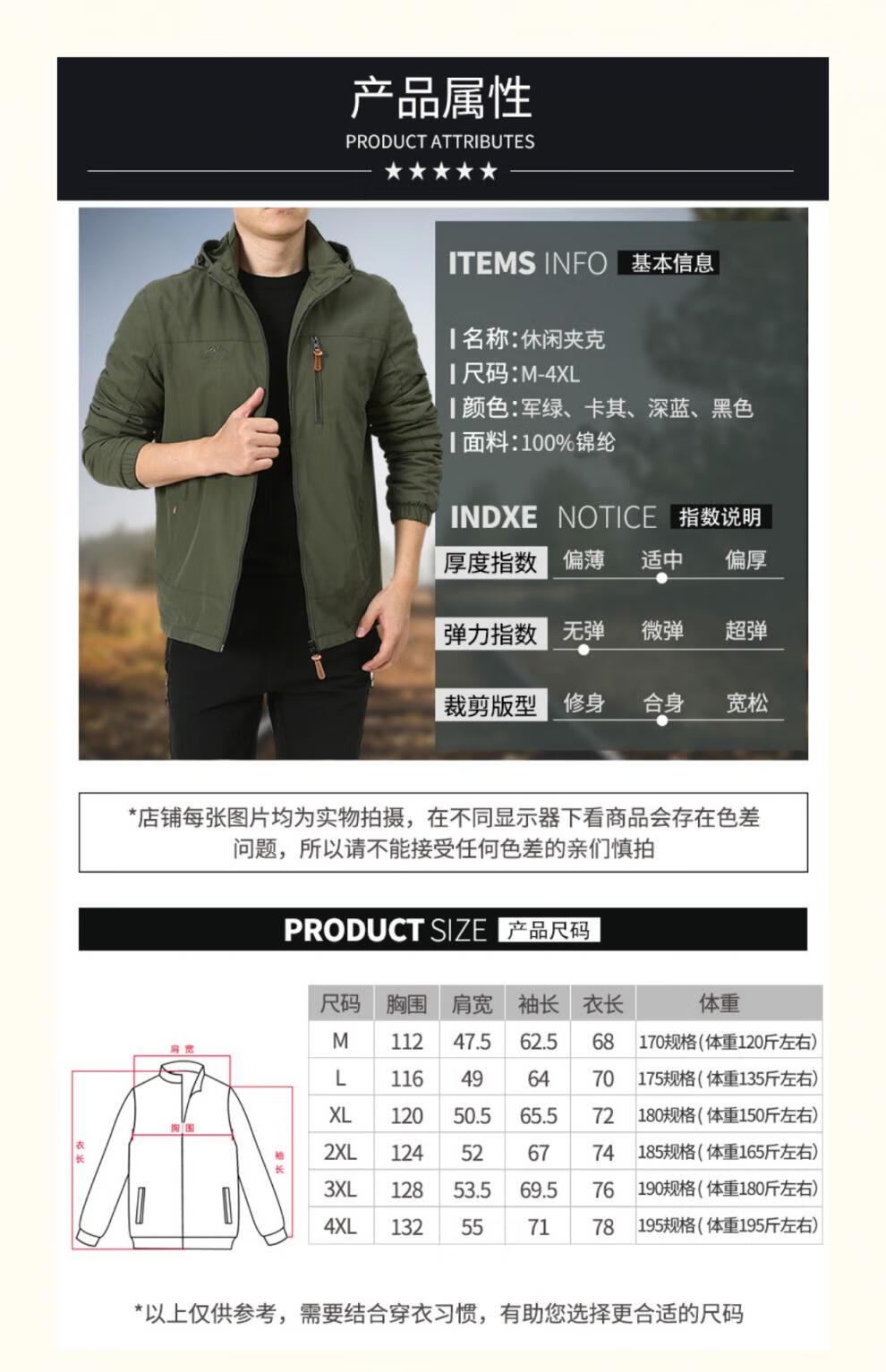 7eb10c4b5a51e989.jpg