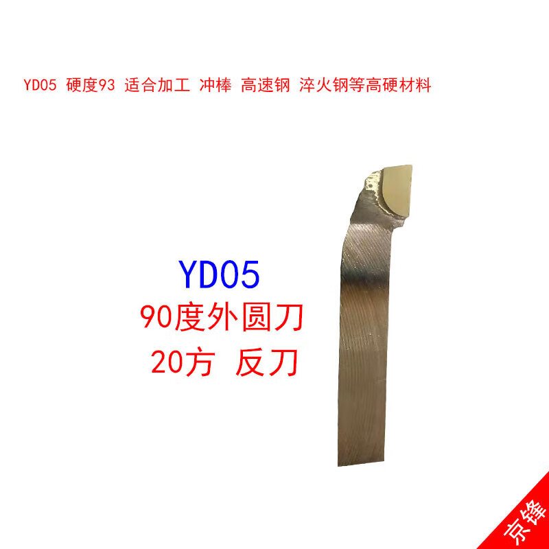 48e57b6c2c20f928.jpg