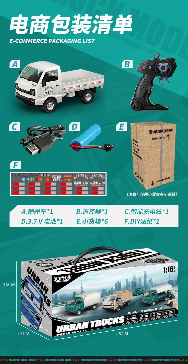 2d7143805ff86f61.jpg
