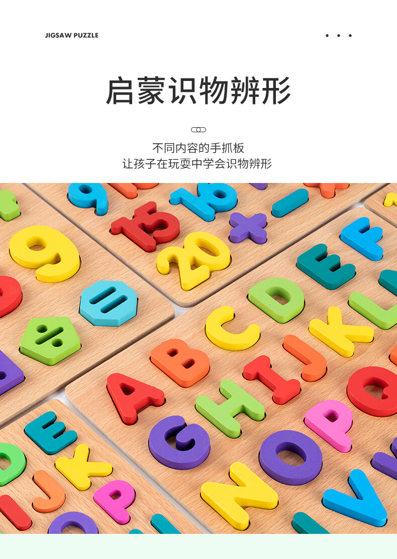 0b293708caf0dd1c.jpg