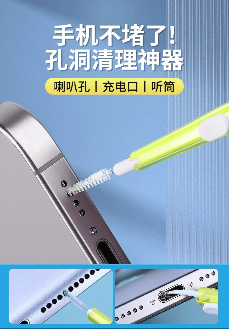 b786136f756746ef.jpg