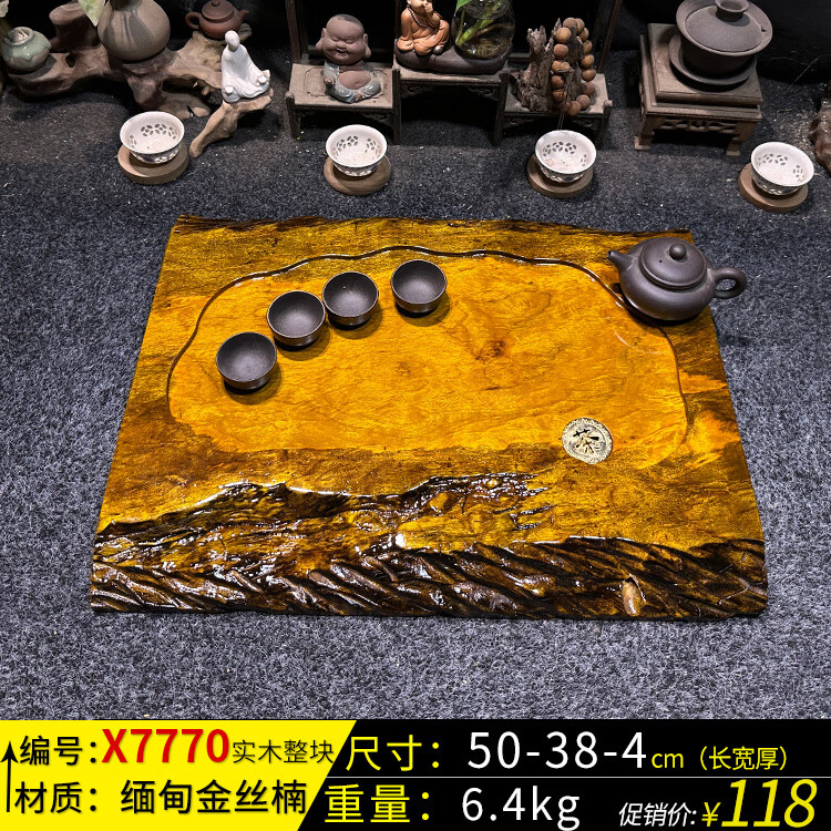 00328ad24e44e09a.jpg